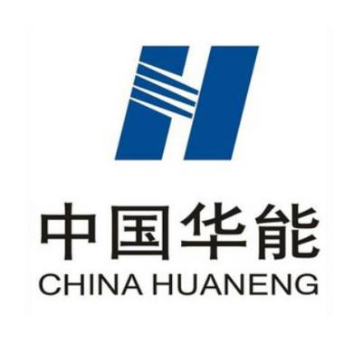 China Huaneng Group Corporation