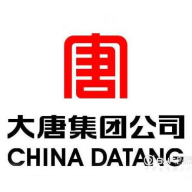 China Datang Corporation