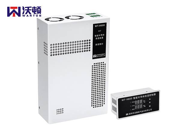 Wt-h600 intelligent anti condensation dehumidification device