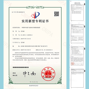 High precision 3D product development and design