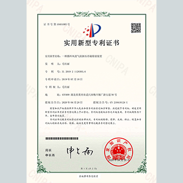 高精度的3D产品开发设计